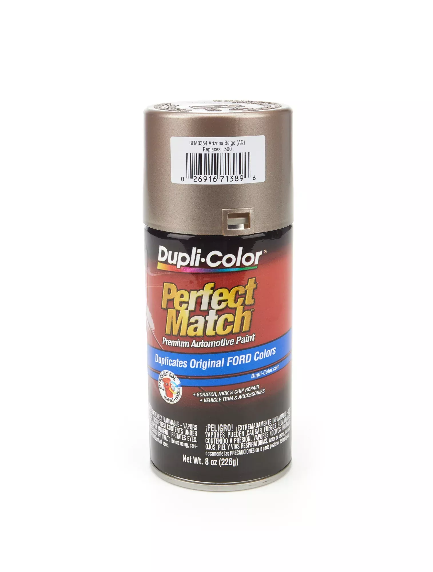 Dupli-Color - Arizona Beige (AQ) Paint