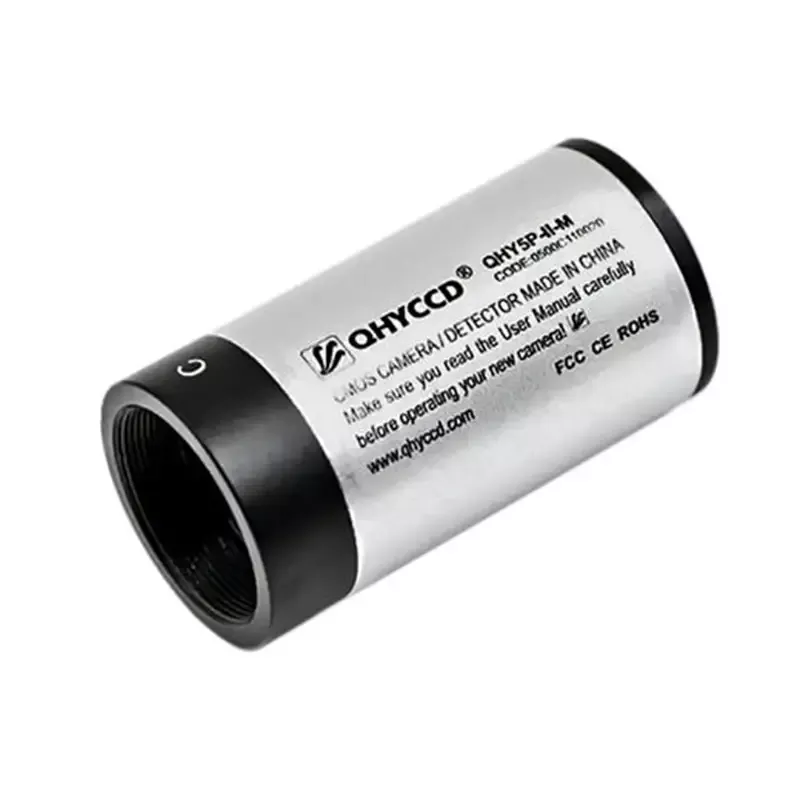 QHY5II-M 1.3 Megapixels 1/2″: Mono