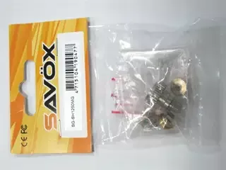 SAVSGSH1250MG Full ReplacementGear Set with Bearing
