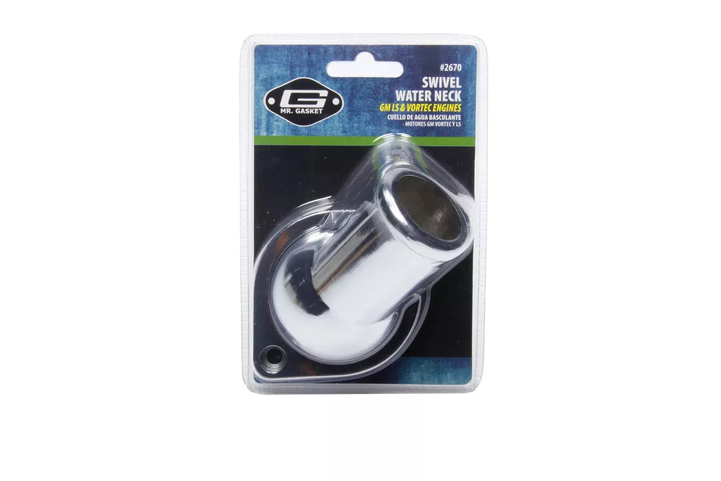 Water NeckGM LS Swivel Style 97-Up